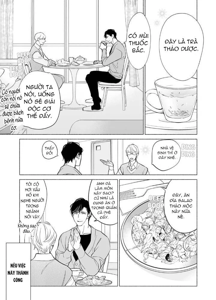 Cậu bé mộng mơ uống phải tình dược Chapter 3 Trang 7