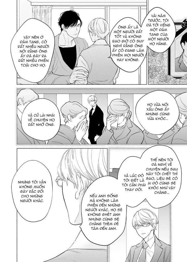 Cậu bé mộng mơ uống phải tình dược Chapter 3 Trang 12