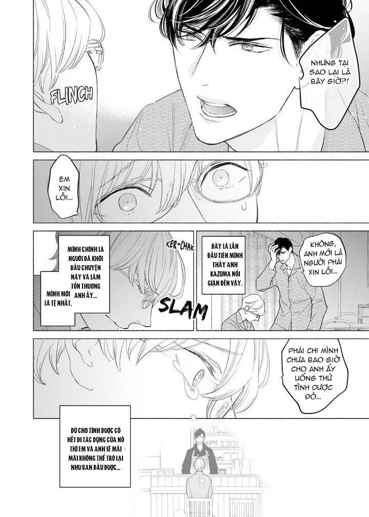 Cậu bé mộng mơ uống phải tình dược Chapter 5 Trang 24