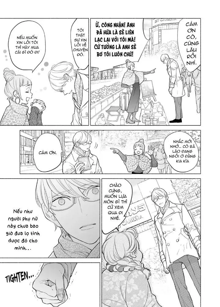 Cậu bé mộng mơ uống phải tình dược Chapter 6 Trang 11