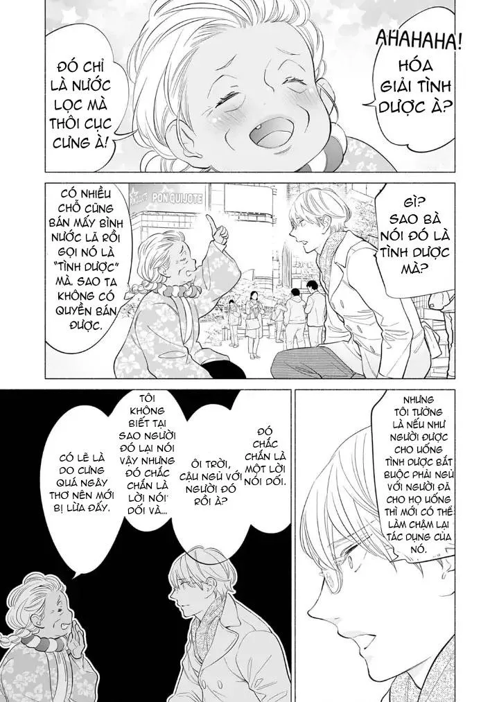 Cậu bé mộng mơ uống phải tình dược Chapter 6 Trang 13