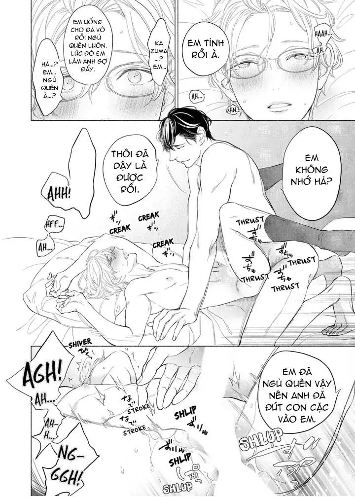 Cậu bé mộng mơ uống phải tình dược Chapter 7 Trang 16