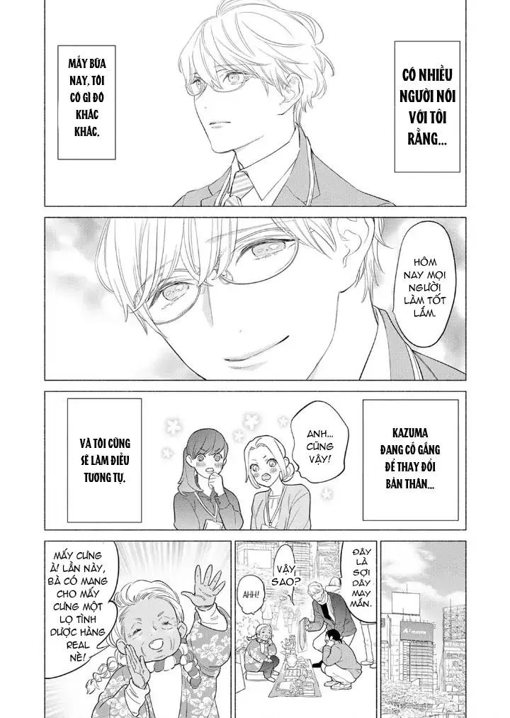 Cậu bé mộng mơ uống phải tình dược Chapter 7 Trang 22