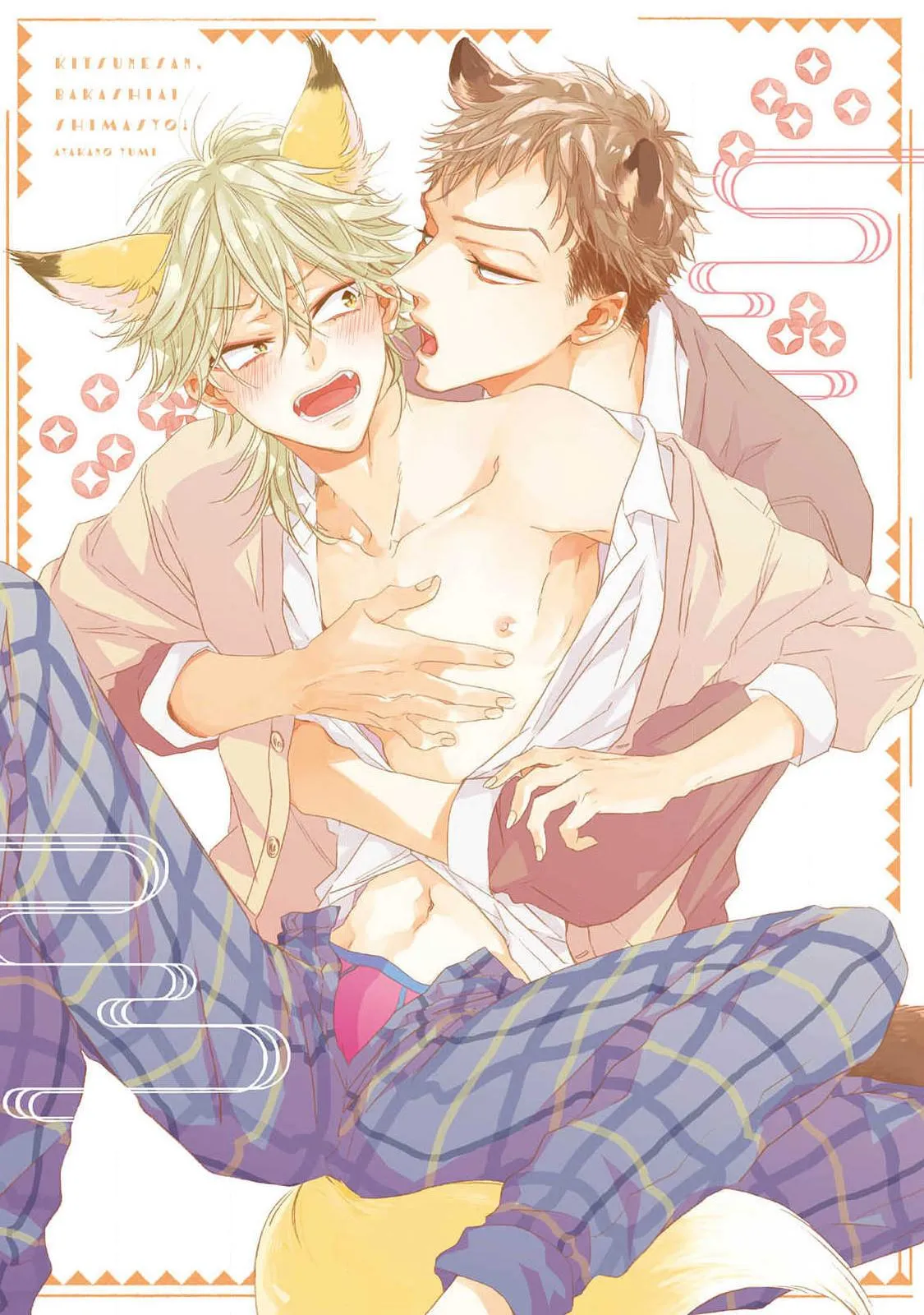 CẬU CÁO À, ĐỪNG QUYẾN RŨ TÔI NỮA Chapter 1 Trang 3