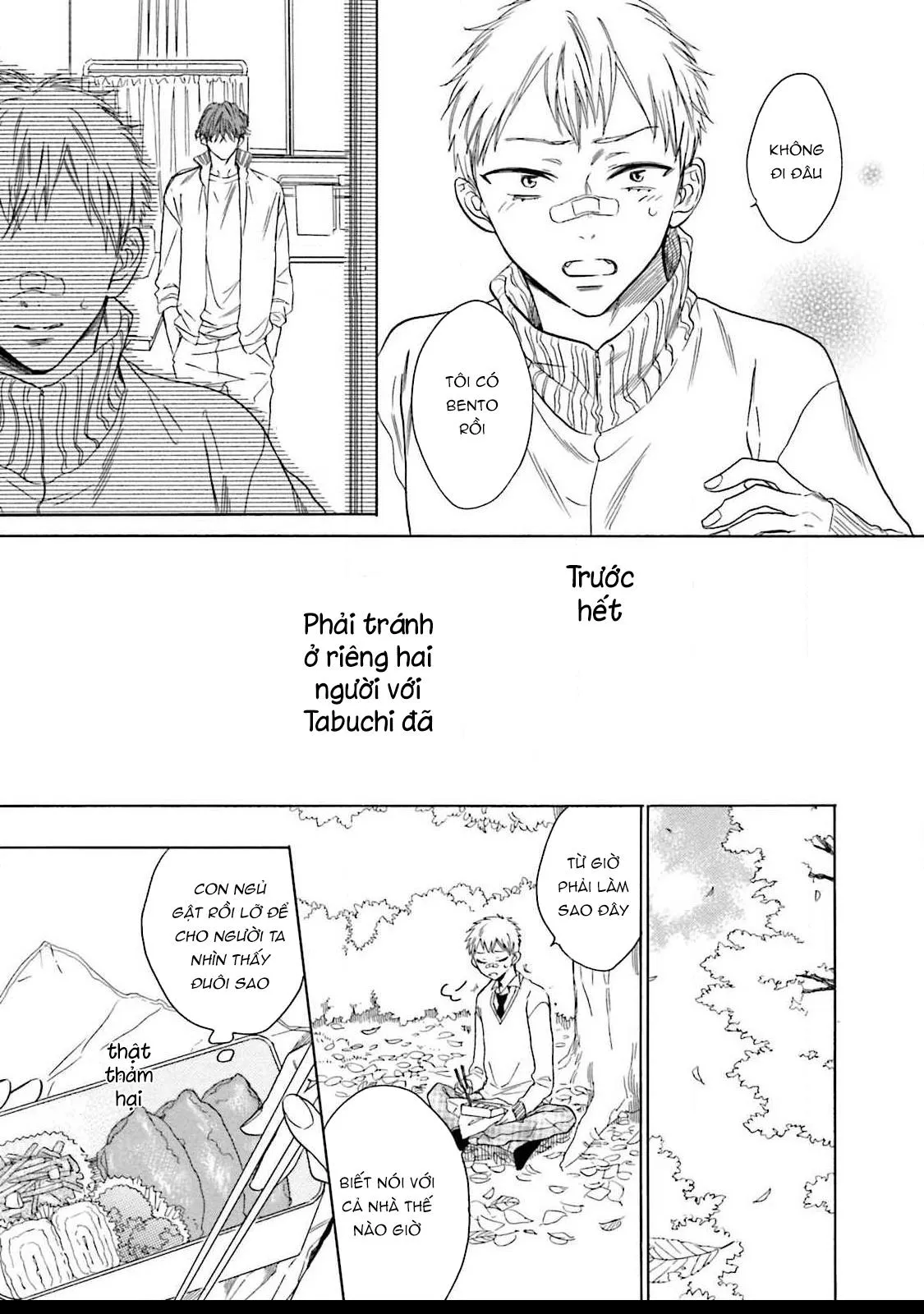 CẬU CÁO À, ĐỪNG QUYẾN RŨ TÔI NỮA Chapter 1 Trang 17