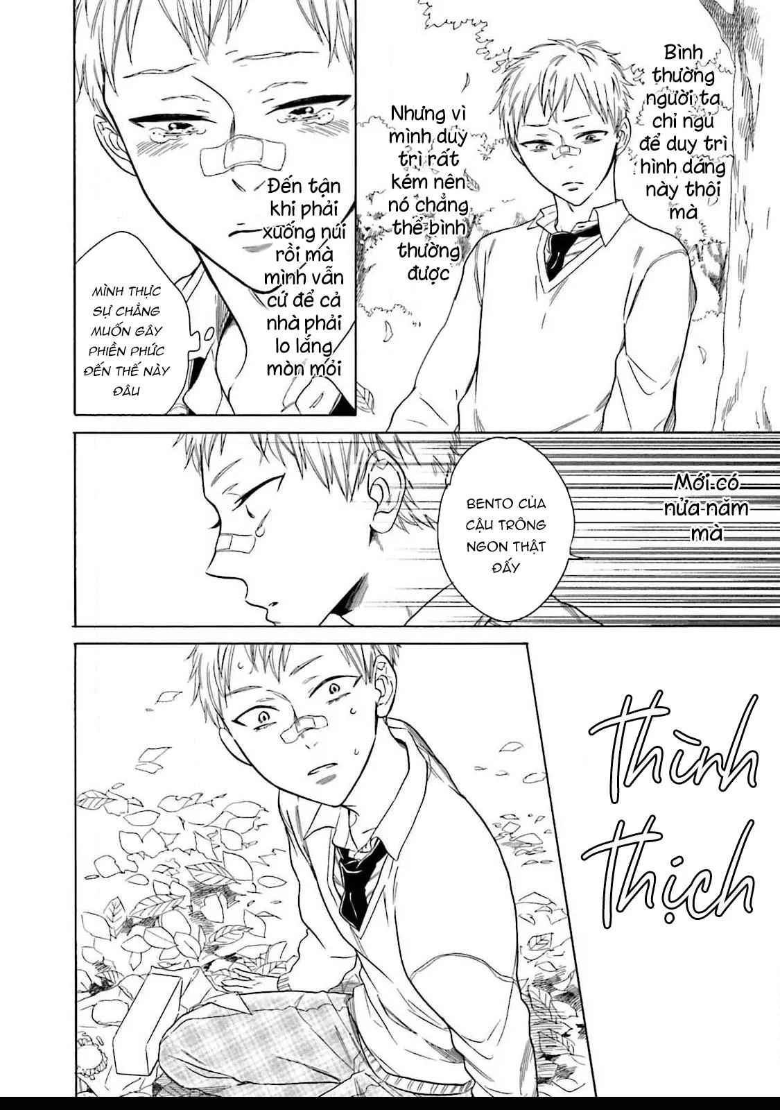 CẬU CÁO À, ĐỪNG QUYẾN RŨ TÔI NỮA Chapter 1 Trang 18