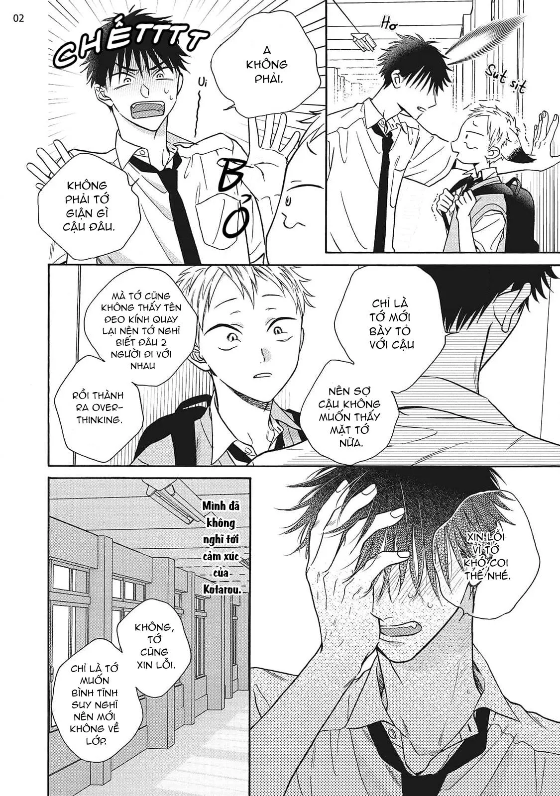 CẬU CÁO À, ĐỪNG QUYẾN RŨ TÔI NỮA Chapter 17 Trang 4