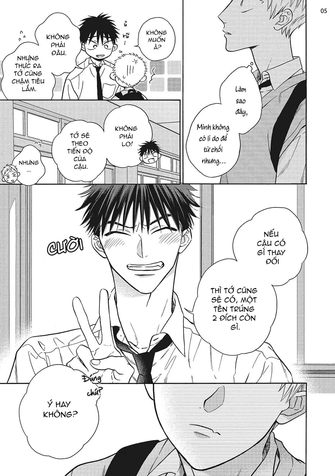 CẬU CÁO À, ĐỪNG QUYẾN RŨ TÔI NỮA Chapter 17 Trang 7