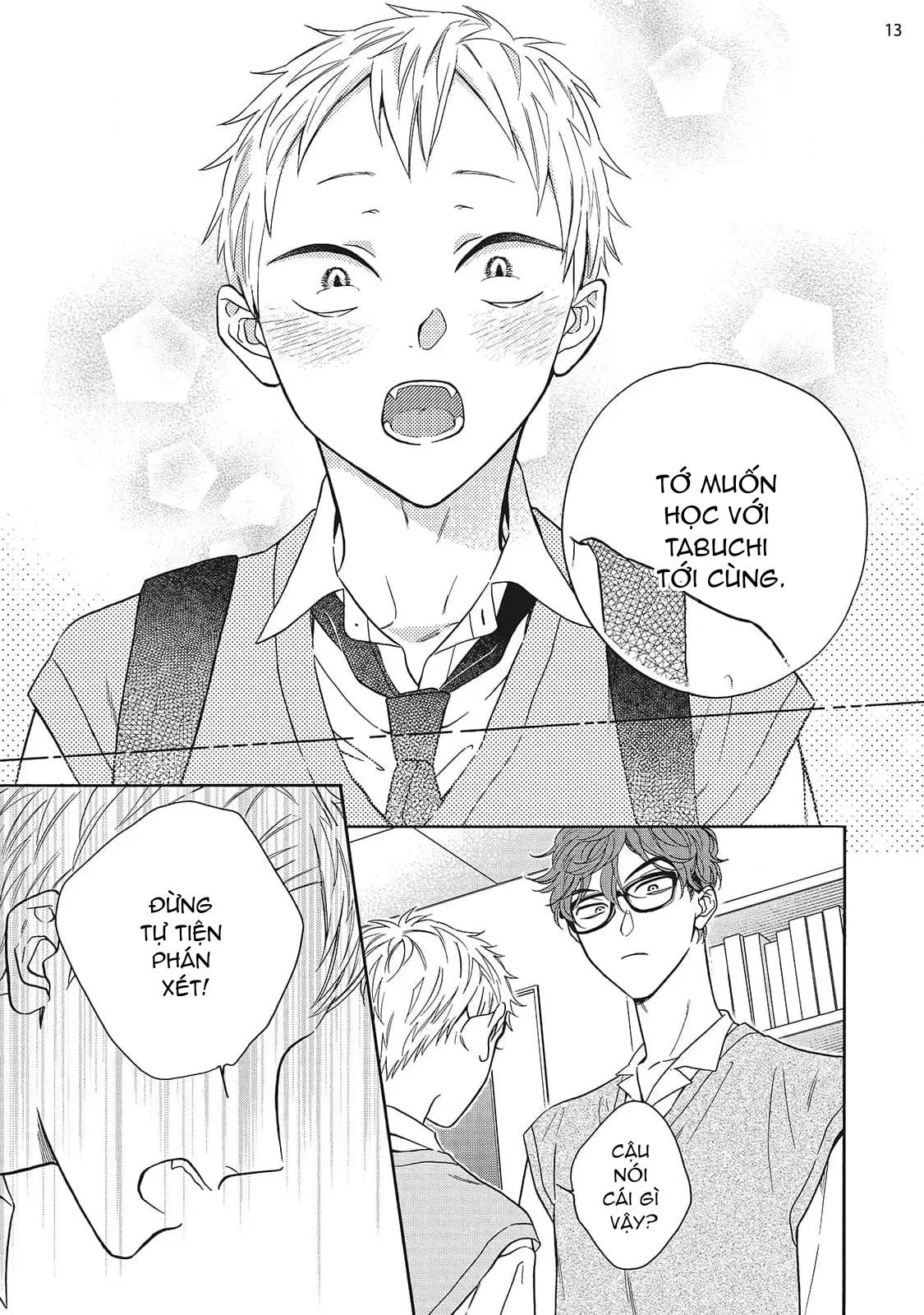 CẬU CÁO À, ĐỪNG QUYẾN RŨ TÔI NỮA Chapter 17 Trang 15