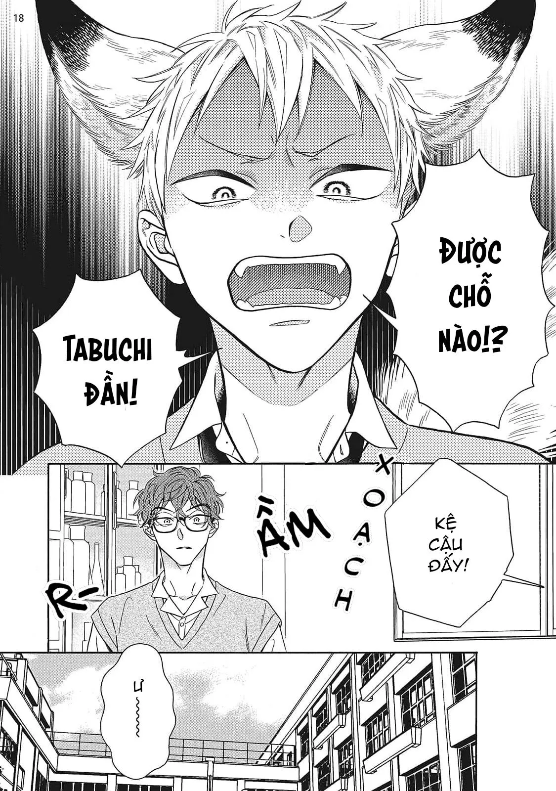 CẬU CÁO À, ĐỪNG QUYẾN RŨ TÔI NỮA Chapter 17 Trang 20