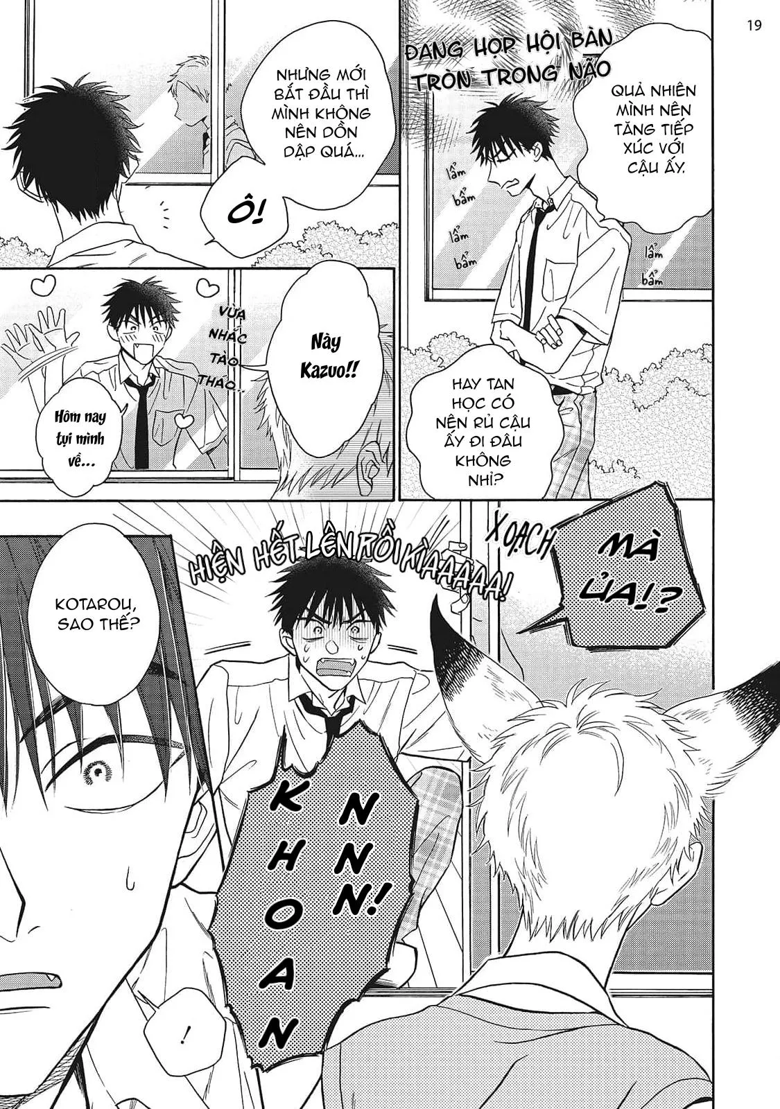 CẬU CÁO À, ĐỪNG QUYẾN RŨ TÔI NỮA Chapter 17 Trang 21