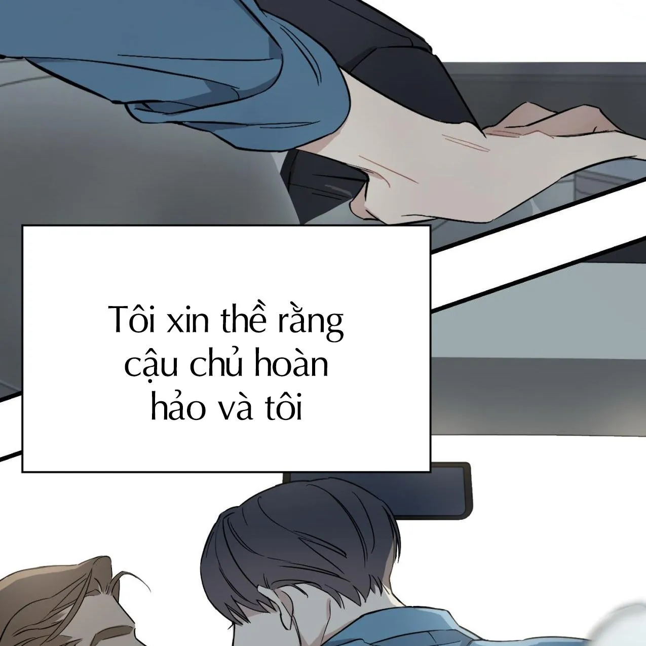 Cậu chủ X Thư ký Chapter 1 Trang 11