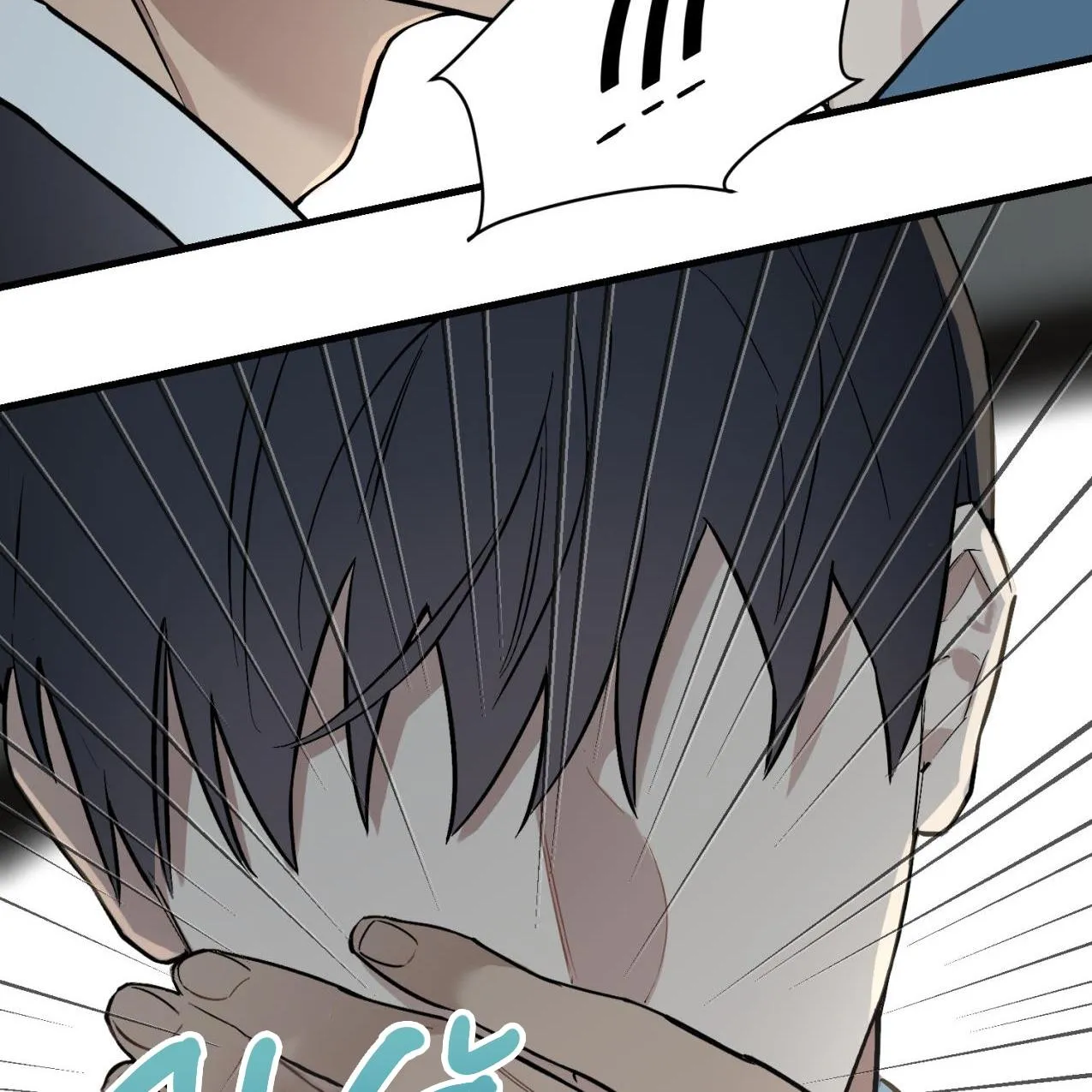 Cậu chủ X Thư ký Chapter 1 Trang 24