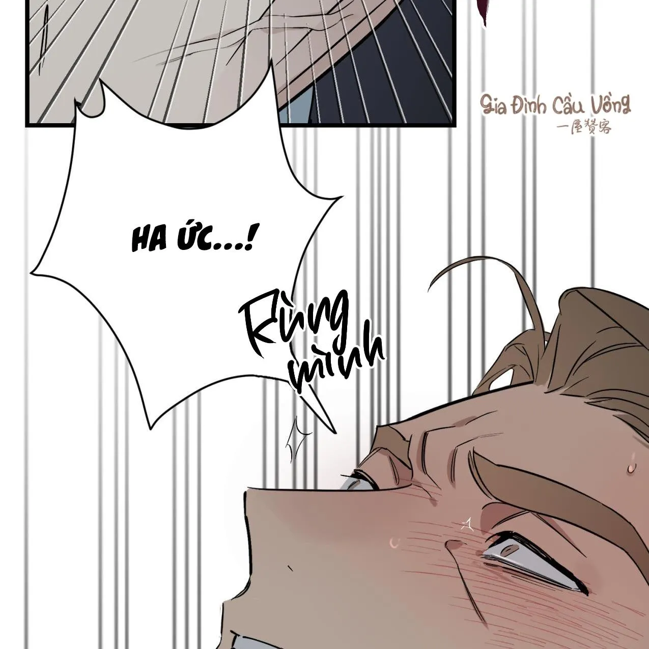 Cậu chủ X Thư ký Chapter 1 Trang 35