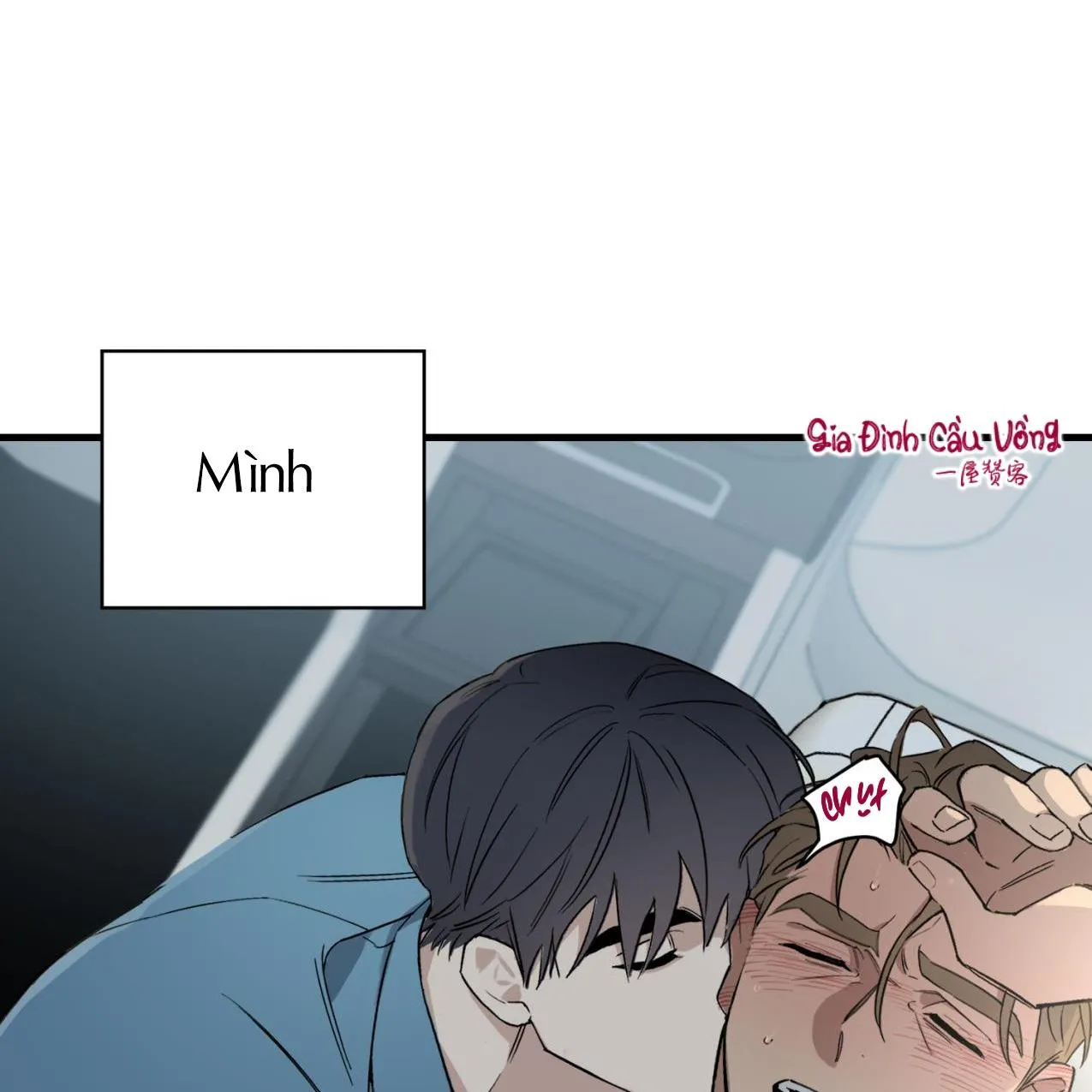 Cậu chủ X Thư ký Chapter 1 Trang 49