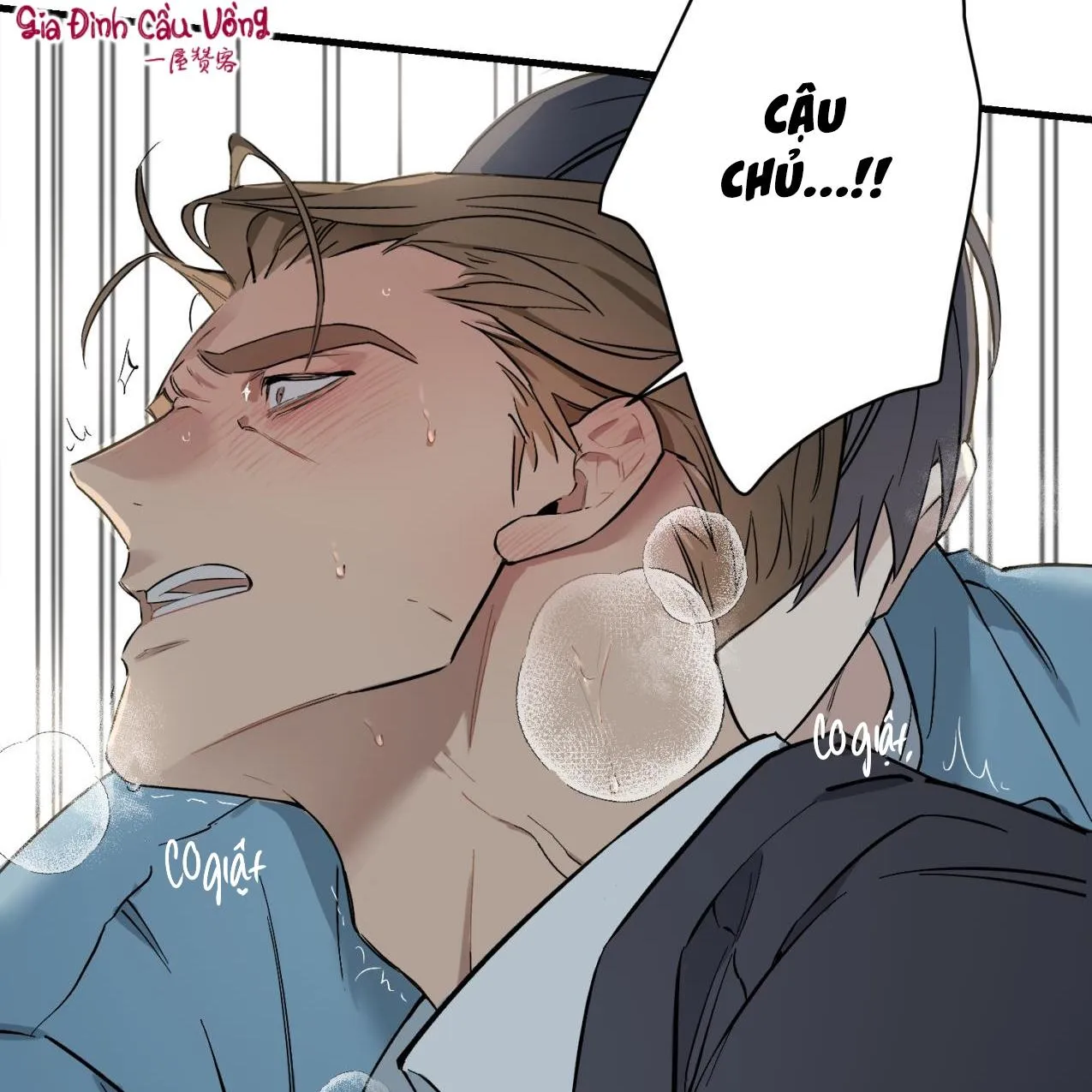 Cậu chủ X Thư ký Chapter 1 Trang 56