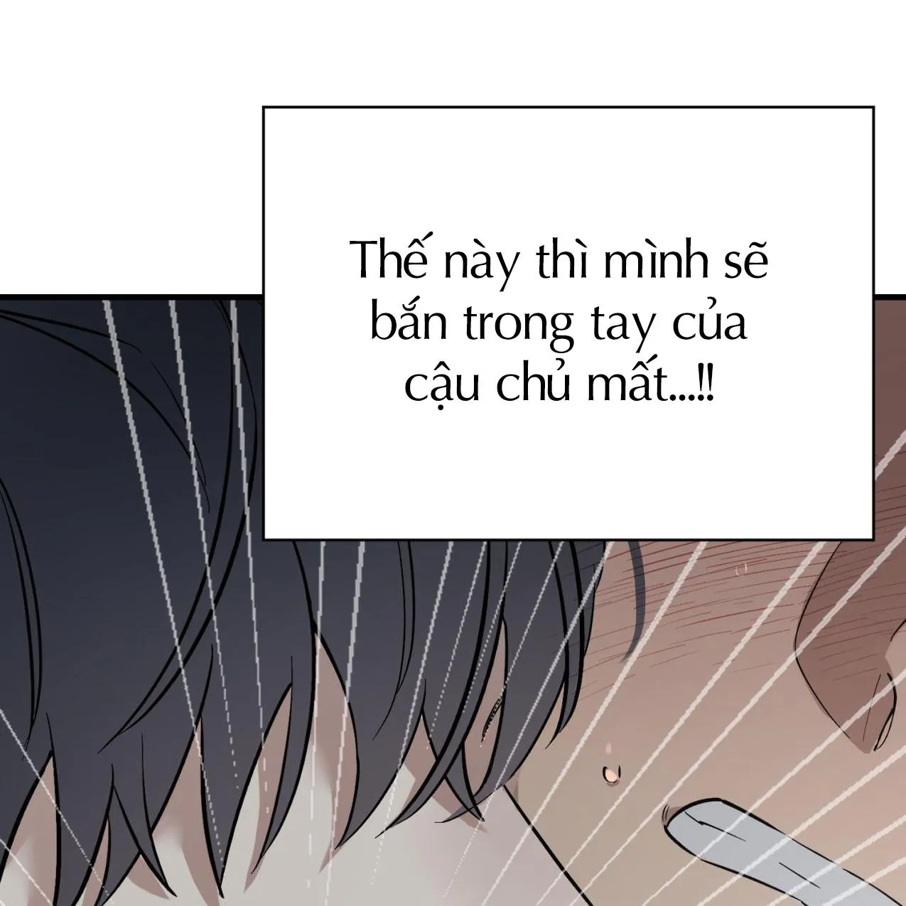 Cậu chủ X Thư ký Chapter 1 Trang 59