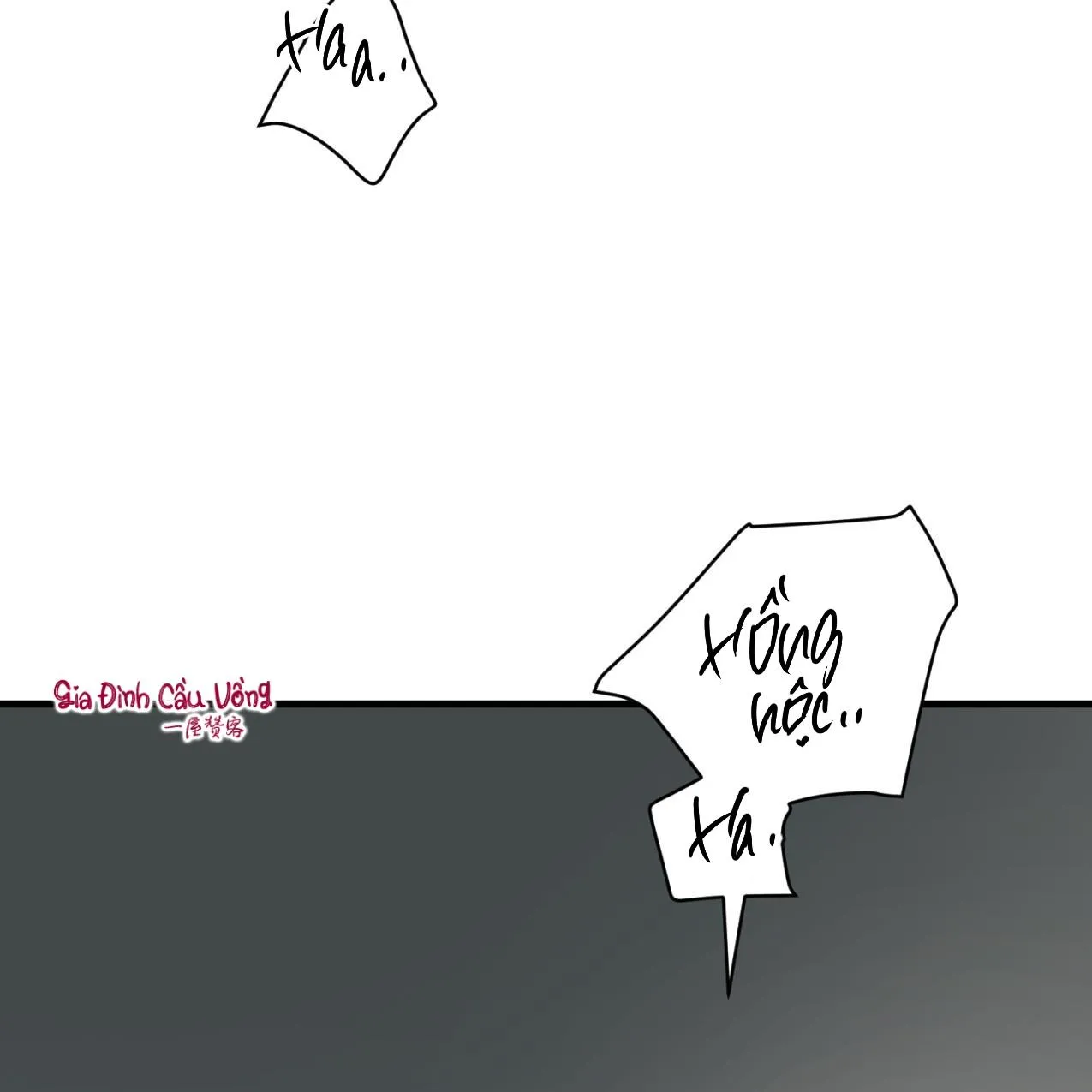 Cậu chủ X Thư ký Chapter 1 Trang 62