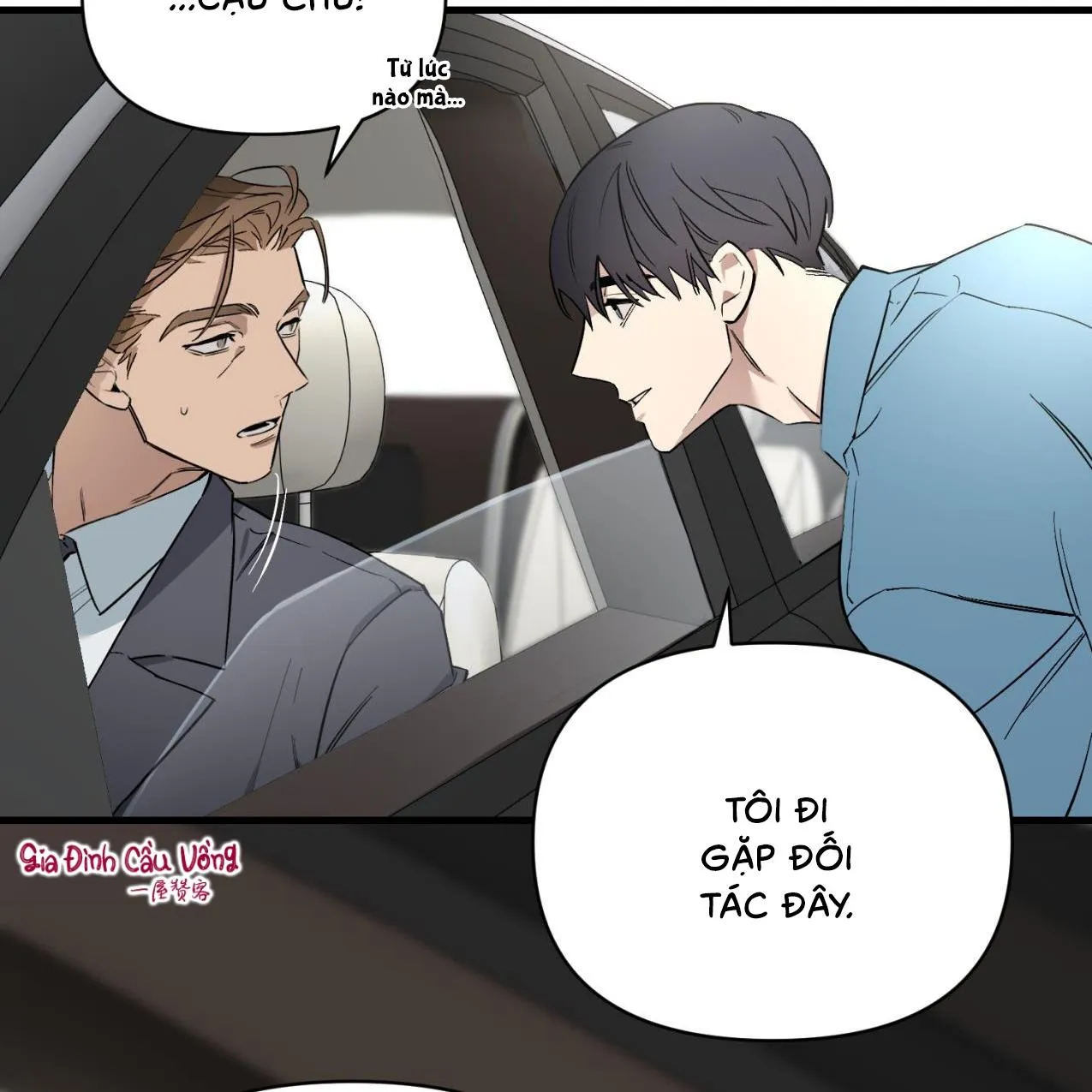 Cậu chủ X Thư ký Chapter 1 Trang 76