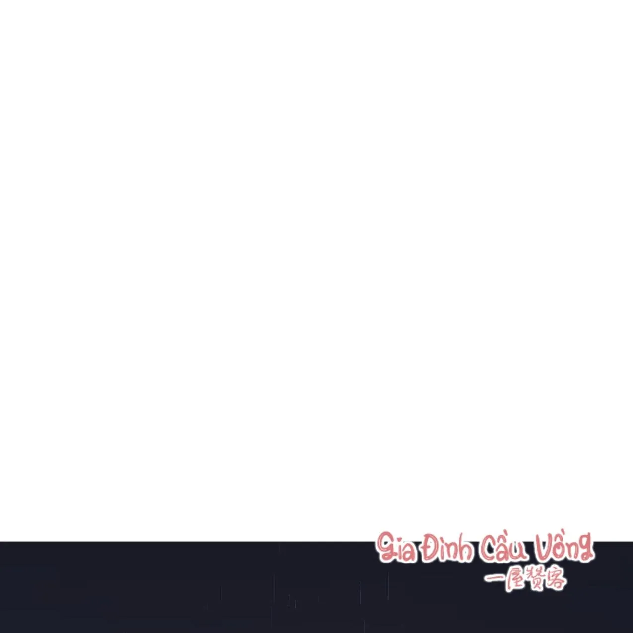 Cậu chủ X Thư ký Chapter 1 Trang 93