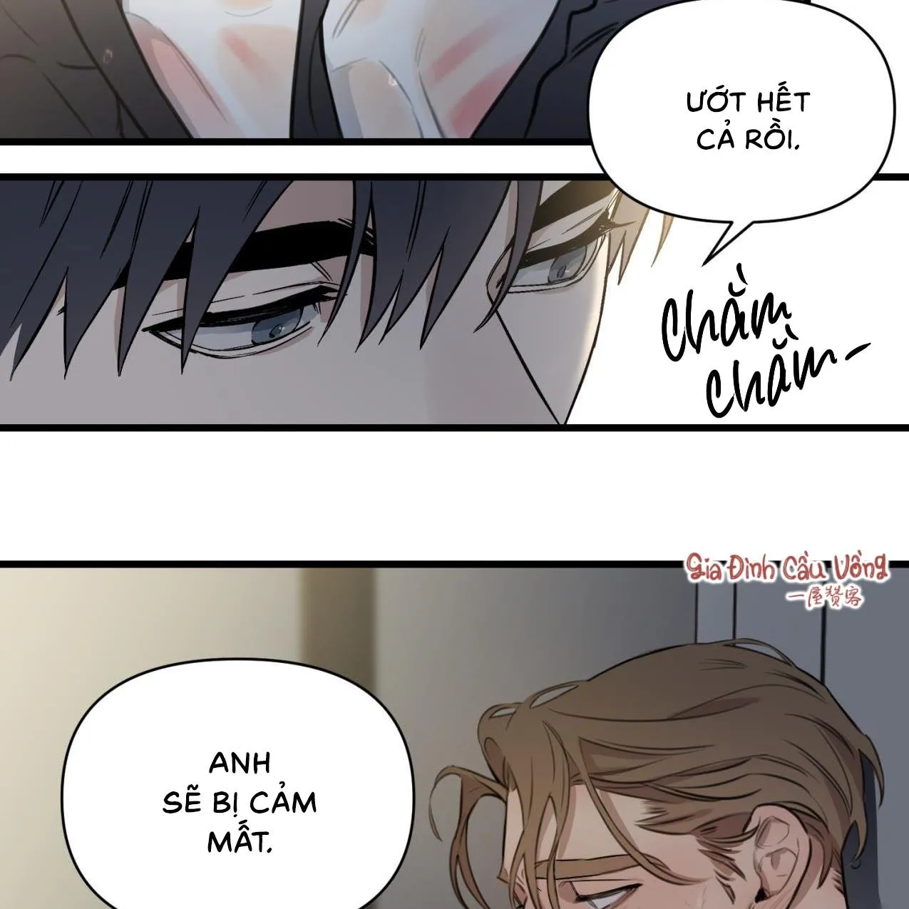 Cậu chủ X Thư ký Chapter 2 Trang 23
