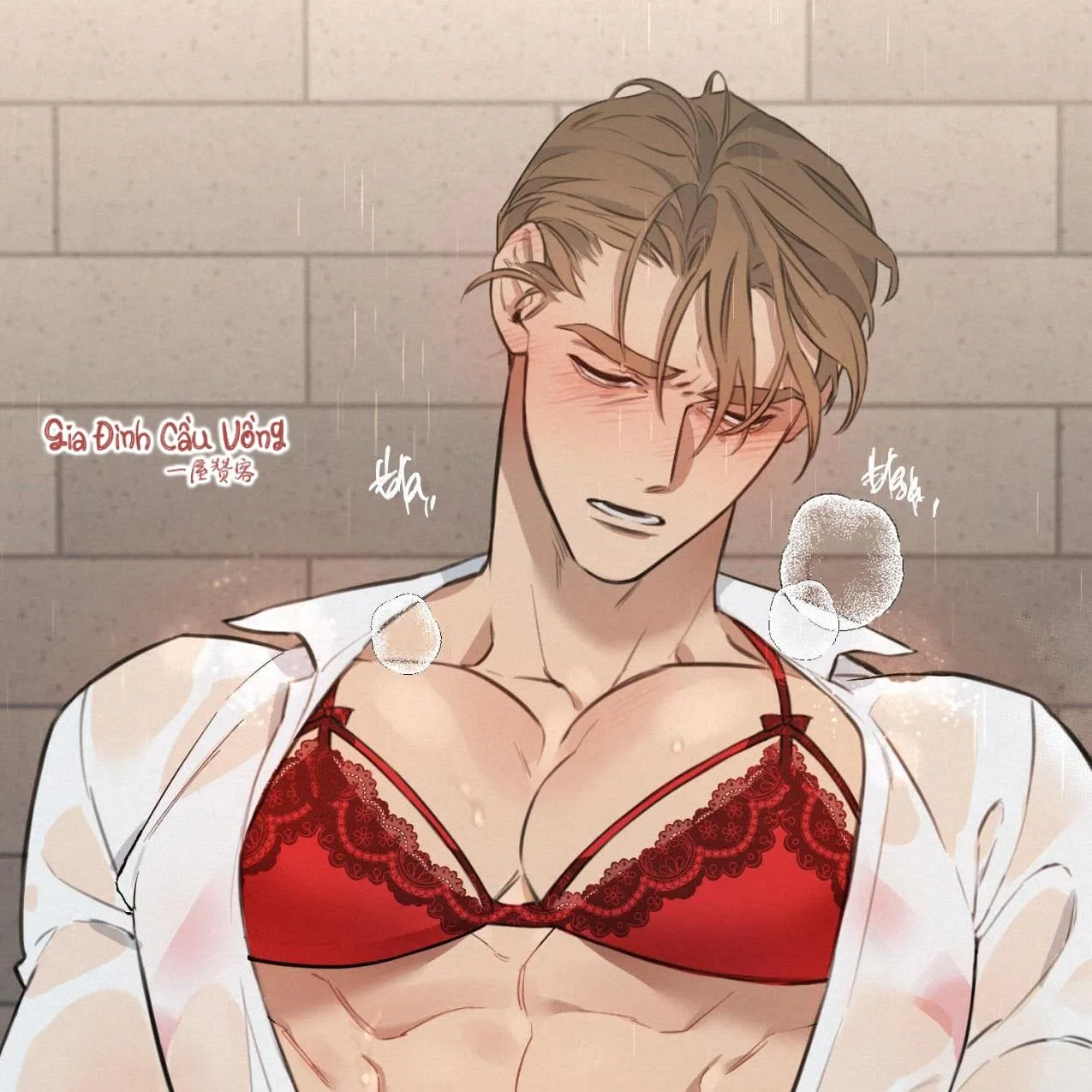 Cậu chủ X Thư ký Chapter 2 Trang 33