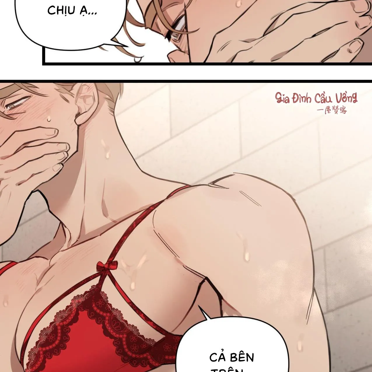 Cậu chủ X Thư ký Chapter 2 Trang 42