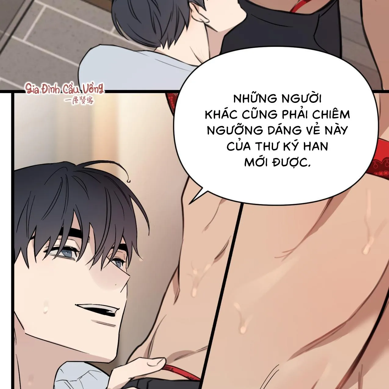 Cậu chủ X Thư ký Chapter 2 Trang 47