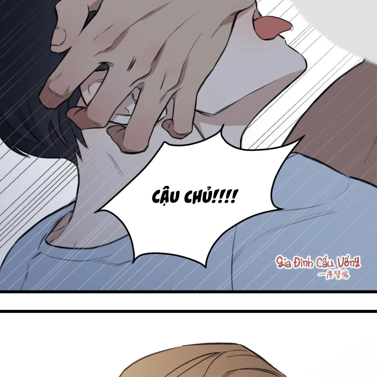 Cậu chủ X Thư ký Chapter 2 Trang 56