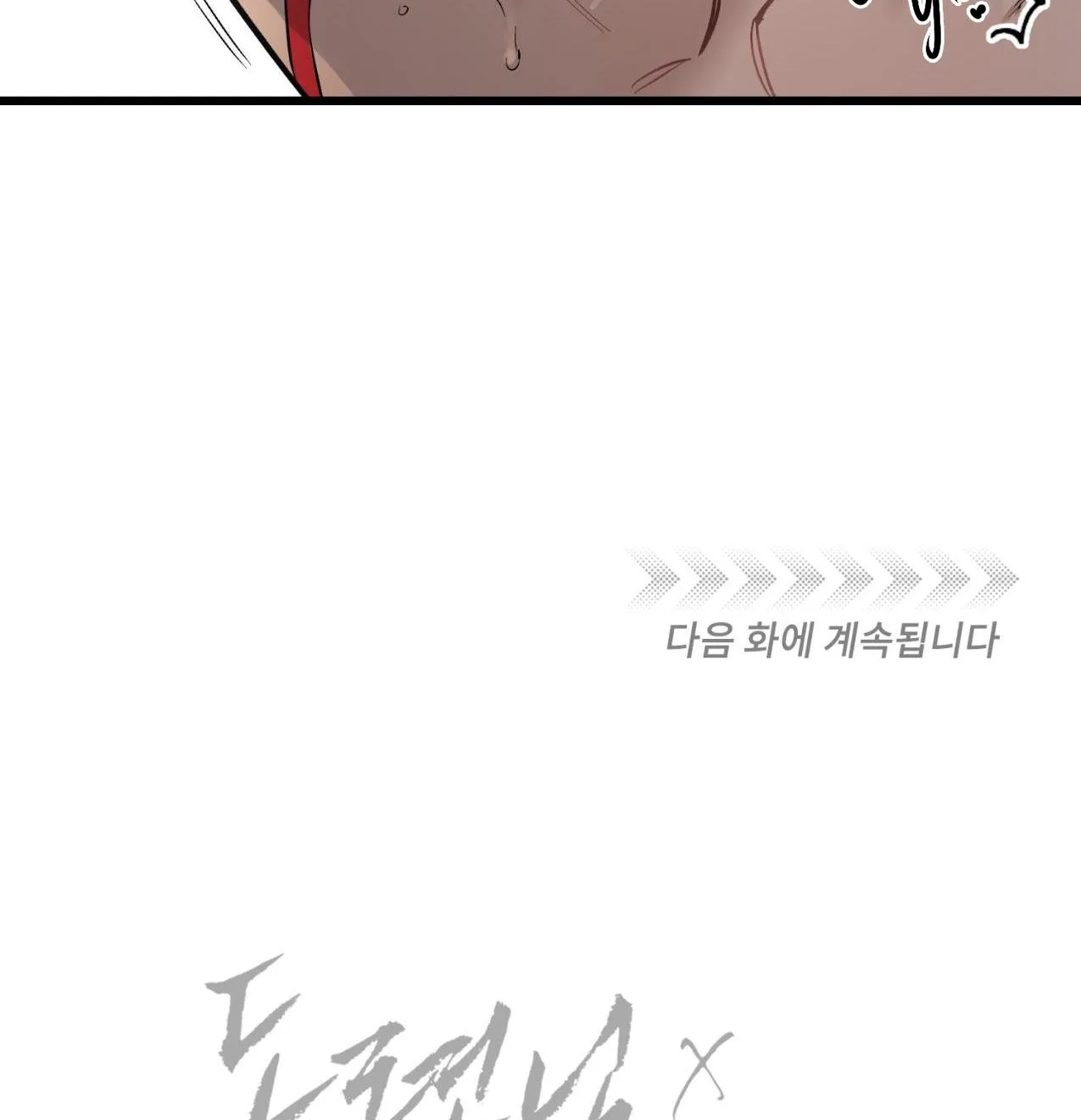 Cậu chủ X Thư ký Chapter 2 Trang 75