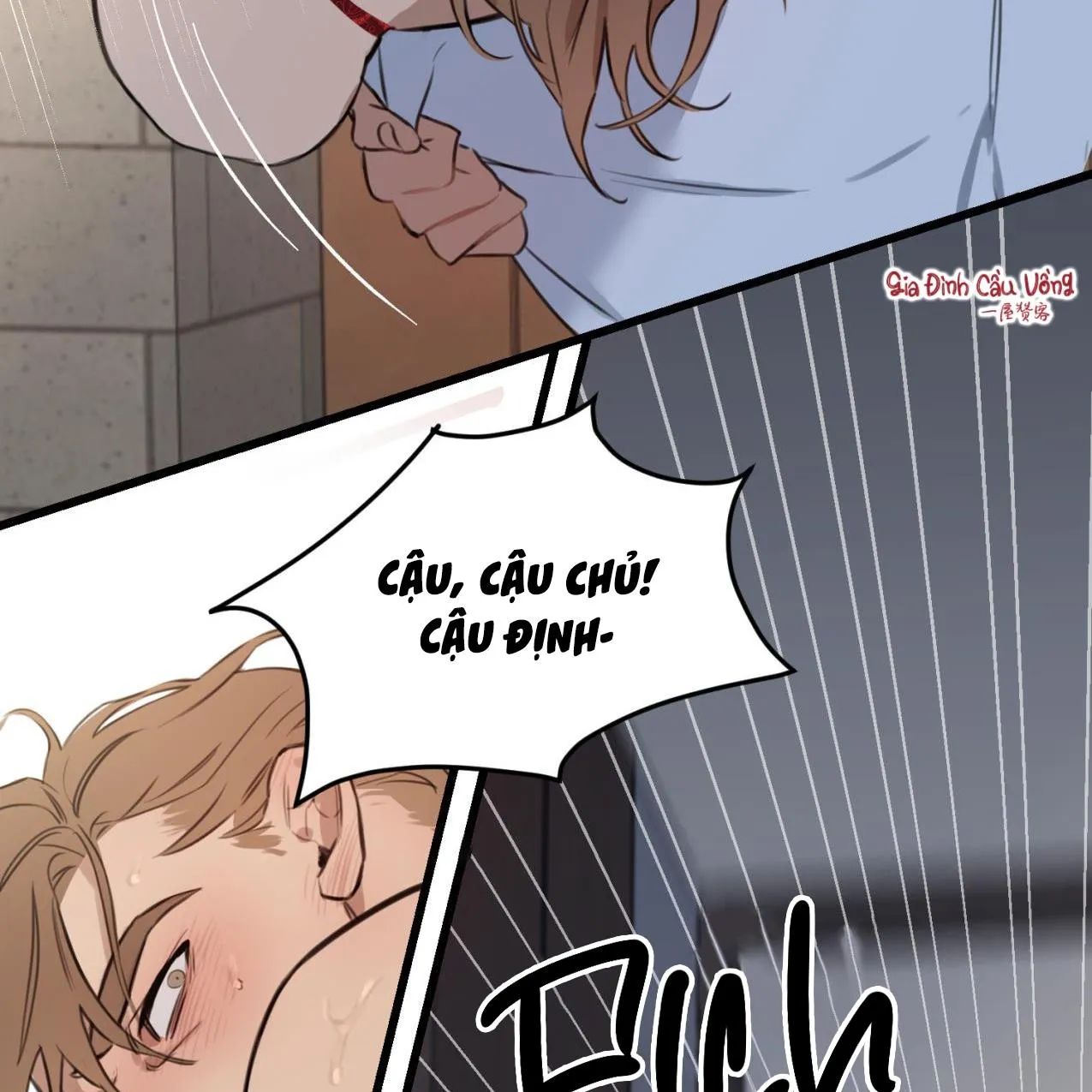 Cậu chủ X Thư ký Chapter 3 Trang 12