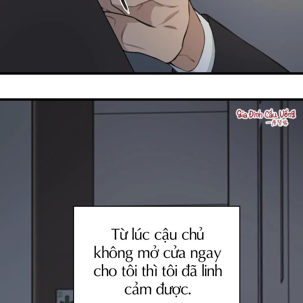 Cậu chủ X Thư ký Chapter 3 Trang 23