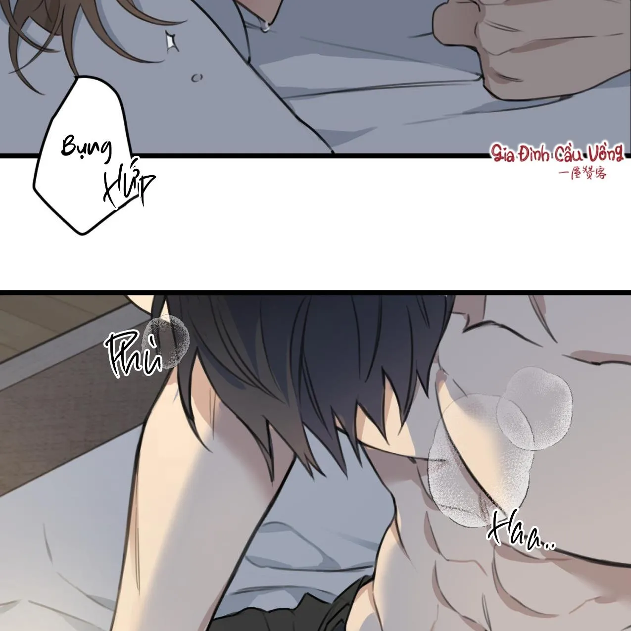 Cậu chủ X Thư ký Chapter 3 Trang 80