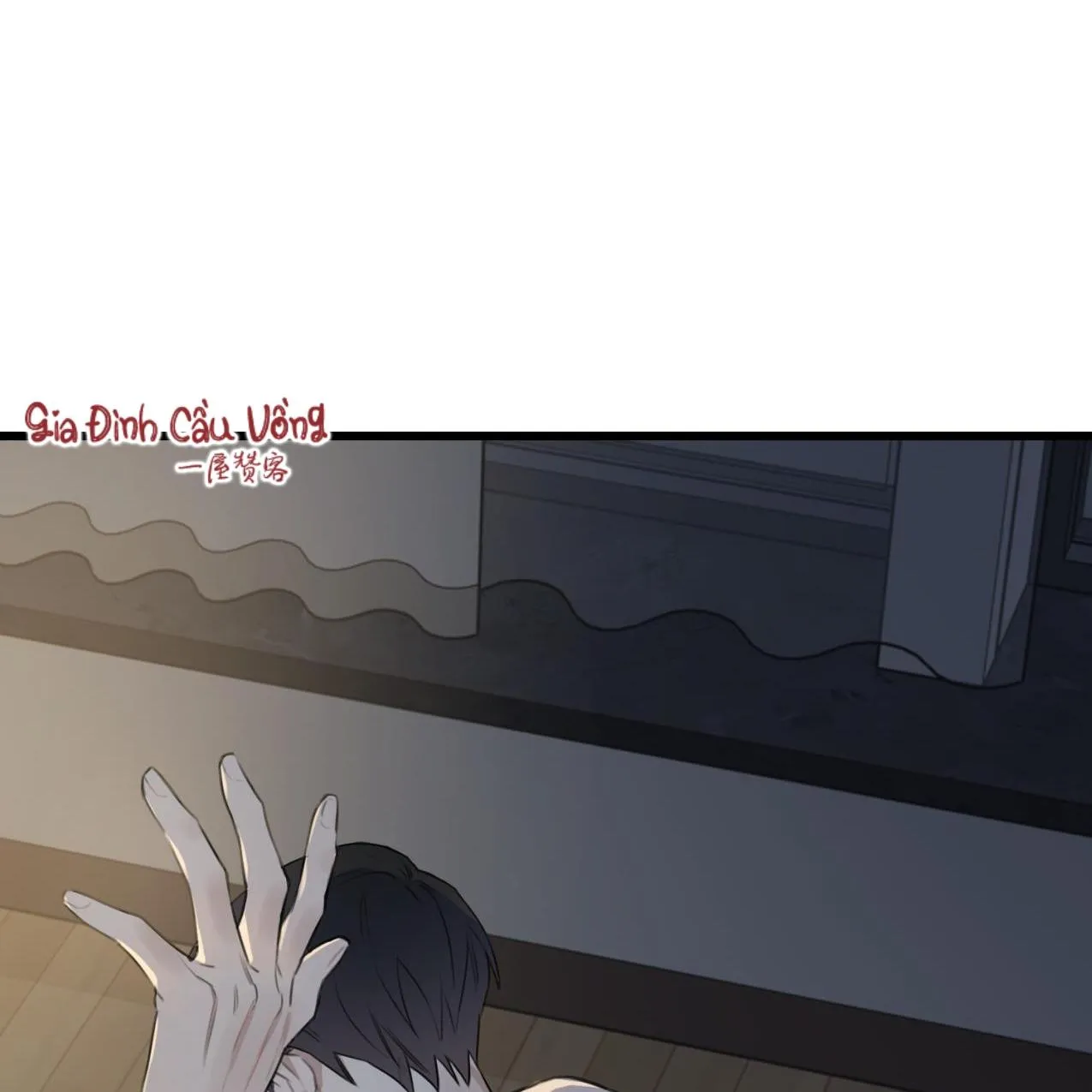 Cậu chủ X Thư ký Chapter 4 Trang 9