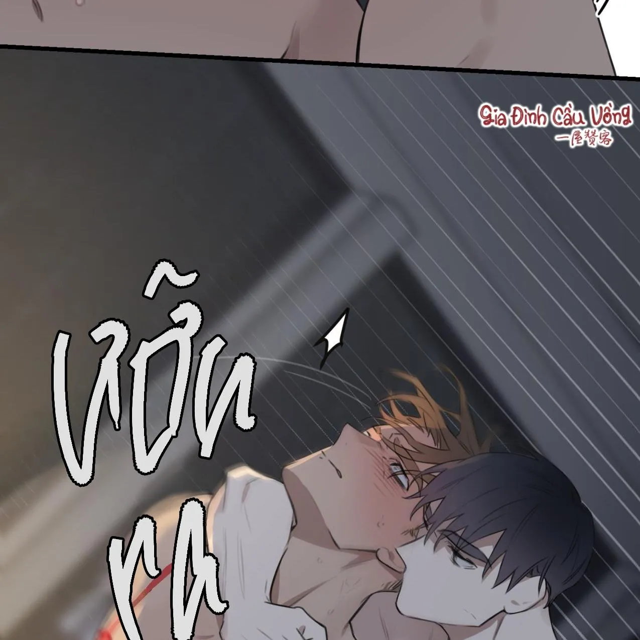 Cậu chủ X Thư ký Chapter 4 Trang 54