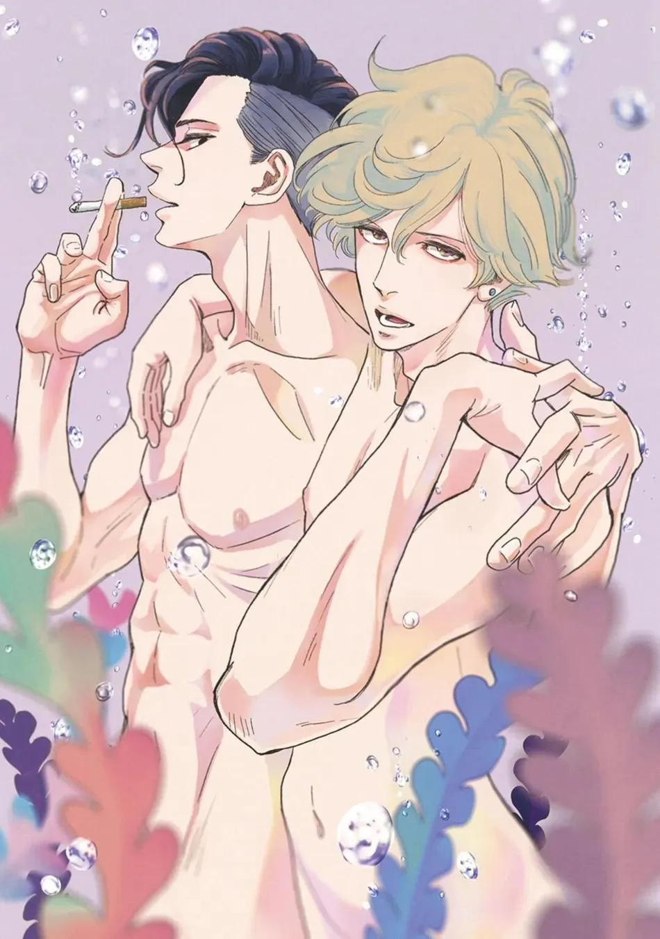 Câu chuyện cổ tích mong manh tựa bọt nước Chapter 1 Trang 3