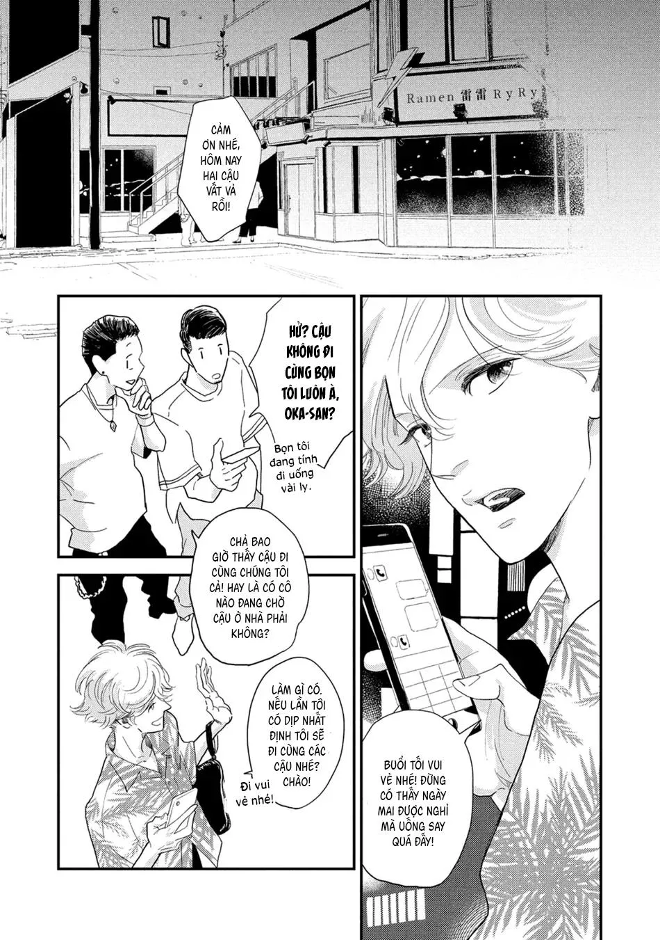 Câu chuyện cổ tích mong manh tựa bọt nước Chapter 1 Trang 11