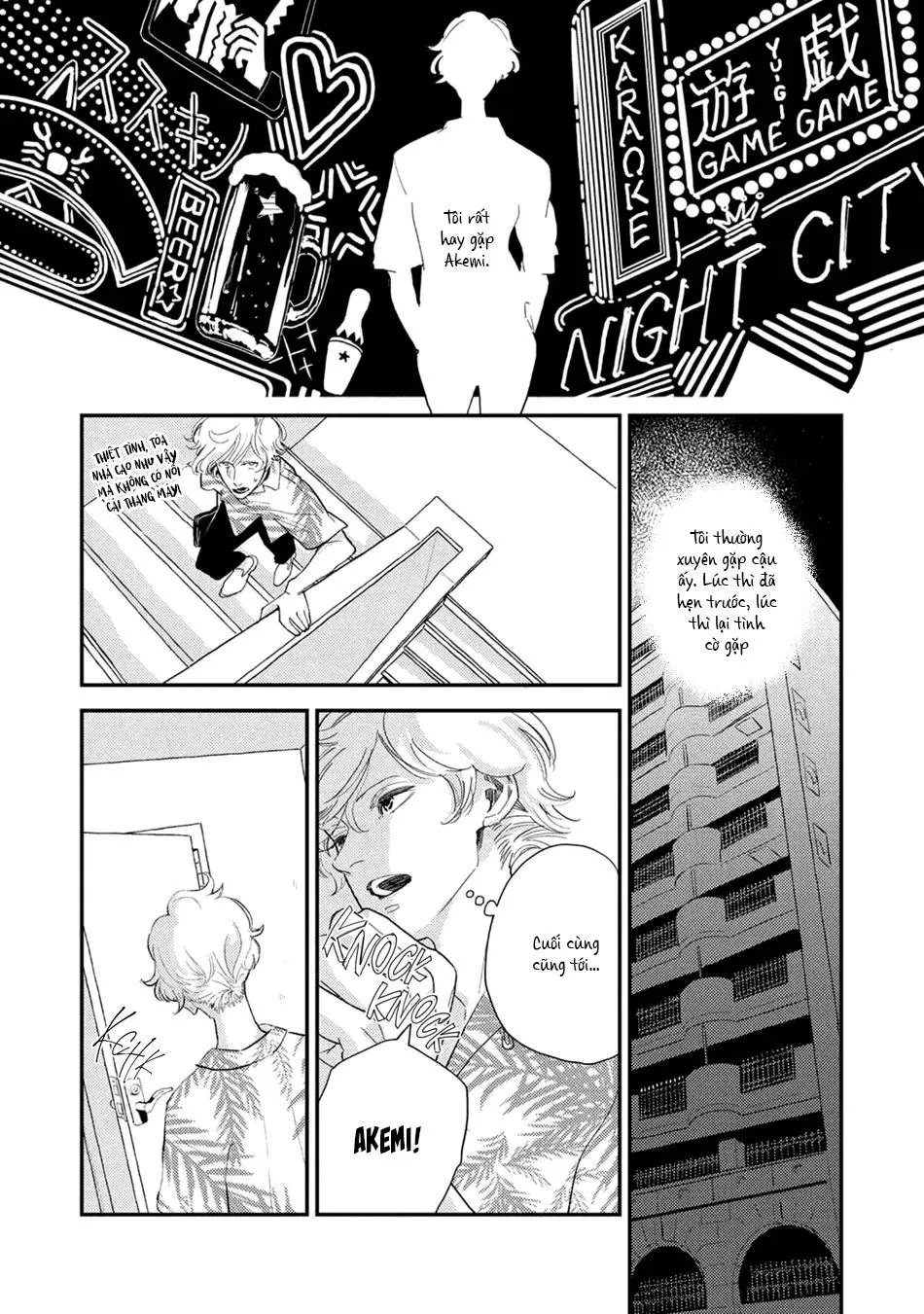 Câu chuyện cổ tích mong manh tựa bọt nước Chapter 1 Trang 14