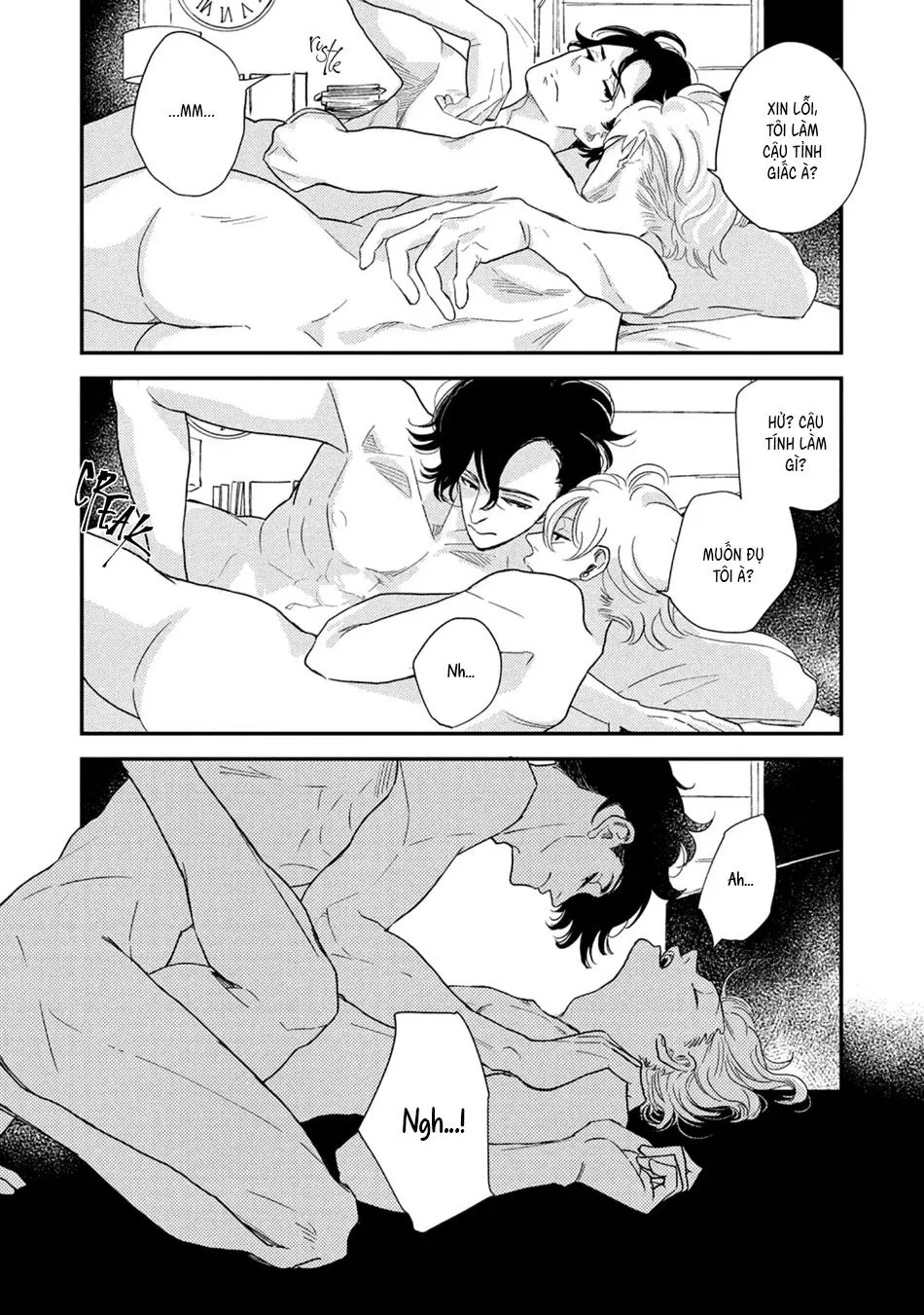 Câu chuyện cổ tích mong manh tựa bọt nước Chapter 1 Trang 30