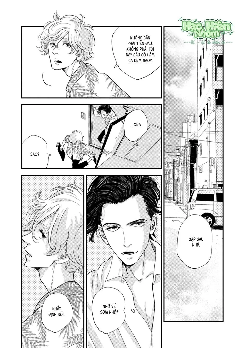 Câu chuyện cổ tích mong manh tựa bọt nước Chapter 1 Trang 31