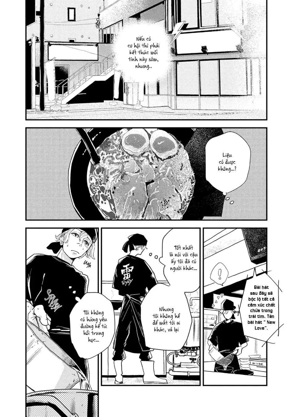 Câu chuyện cổ tích mong manh tựa bọt nước Chapter 1 Trang 33