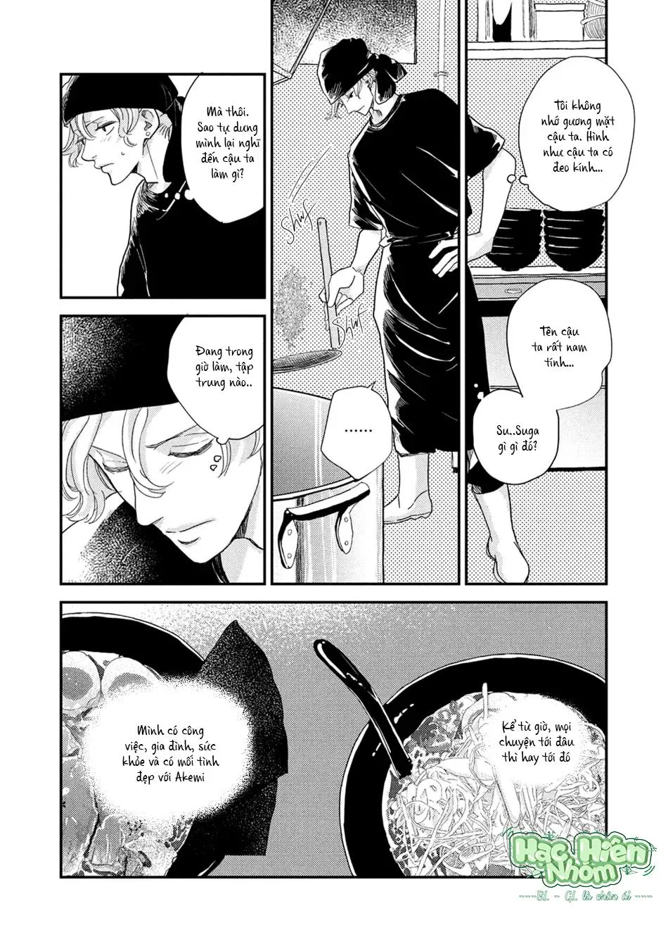 Câu chuyện cổ tích mong manh tựa bọt nước Chapter 1 Trang 37