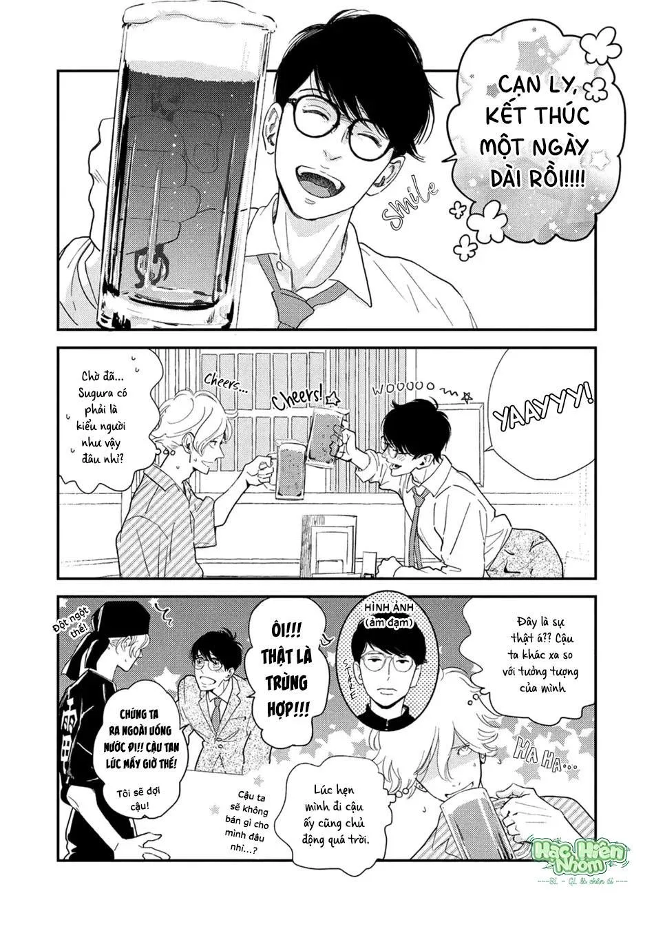 Câu chuyện cổ tích mong manh tựa bọt nước Chapter 2 Trang 3