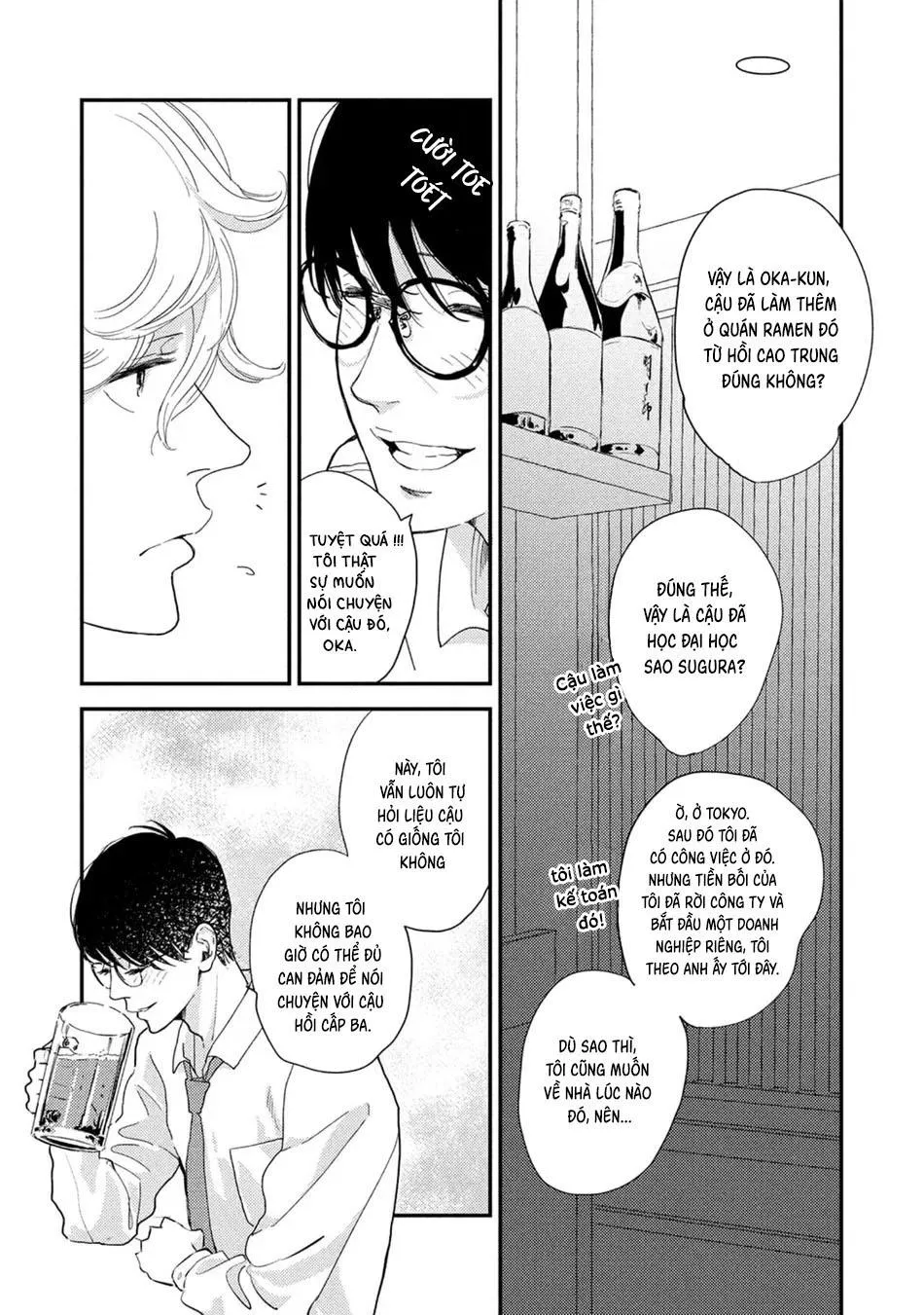 Câu chuyện cổ tích mong manh tựa bọt nước Chapter 2 Trang 4