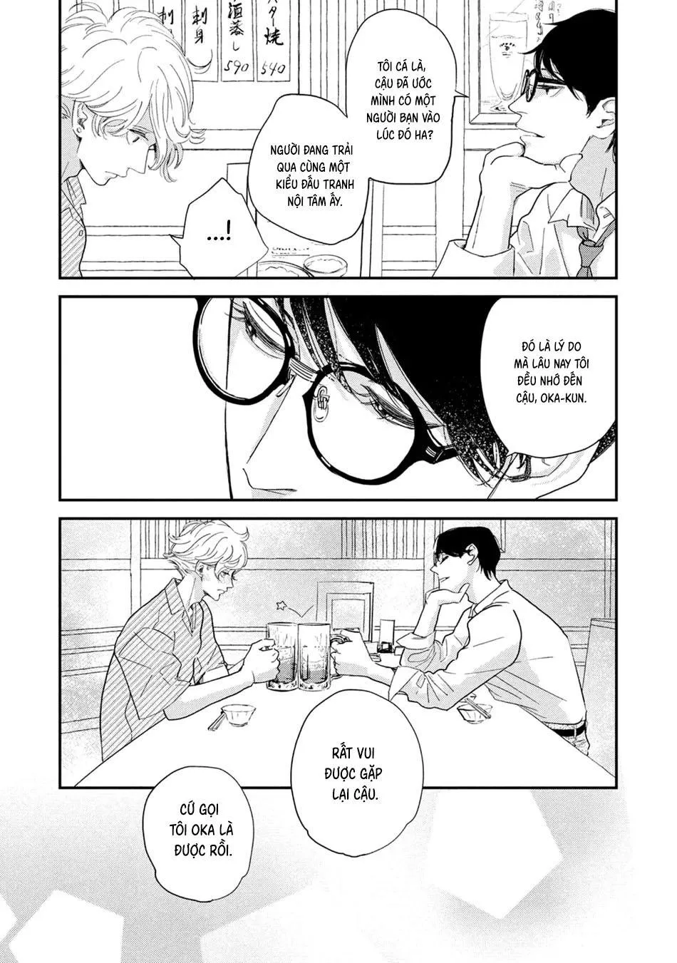 Câu chuyện cổ tích mong manh tựa bọt nước Chapter 2 Trang 6