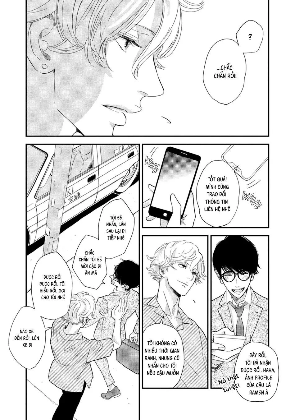 Câu chuyện cổ tích mong manh tựa bọt nước Chapter 2 Trang 9