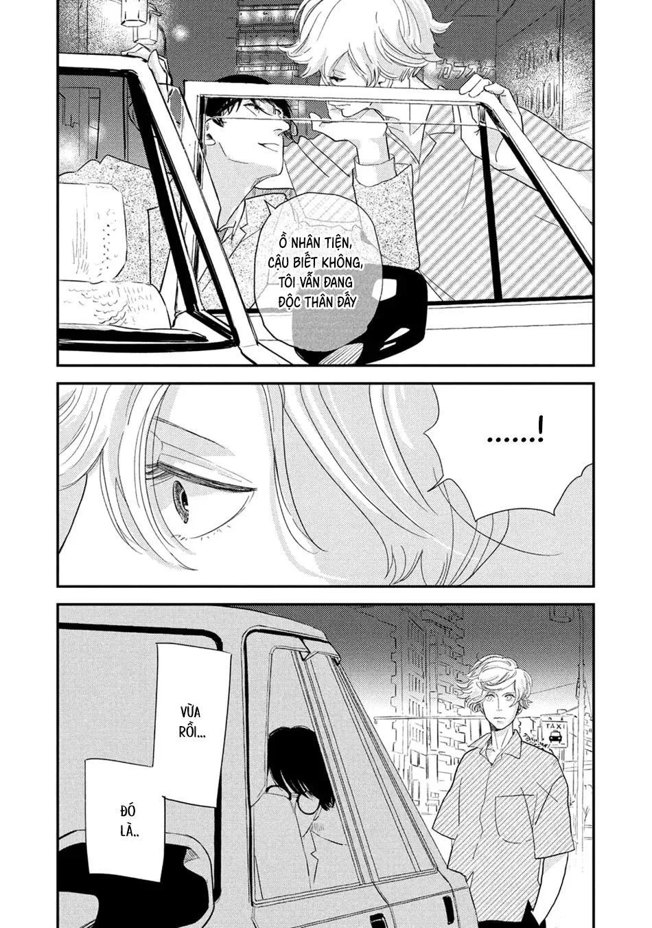 Câu chuyện cổ tích mong manh tựa bọt nước Chapter 2 Trang 10