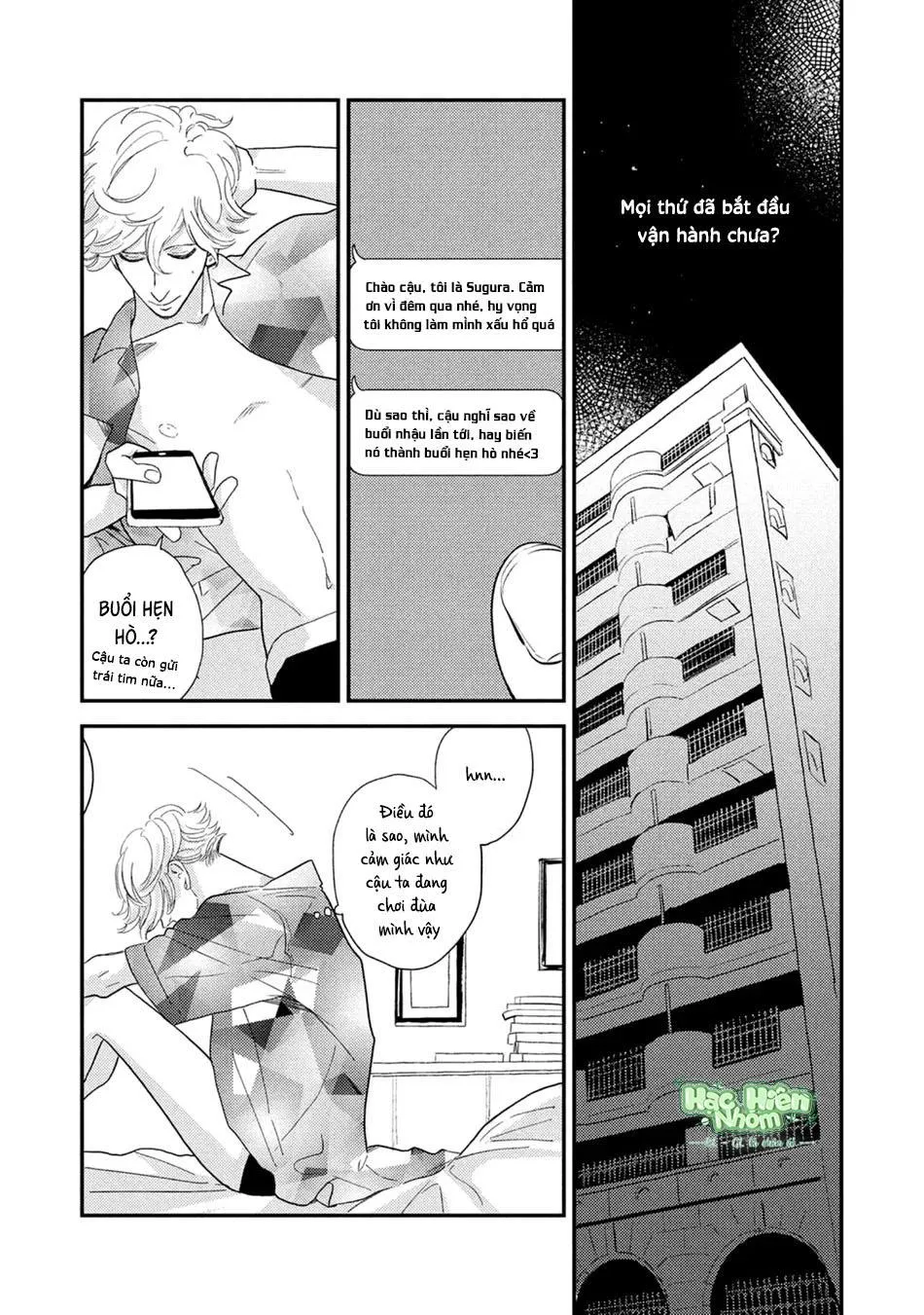 Câu chuyện cổ tích mong manh tựa bọt nước Chapter 2 Trang 11