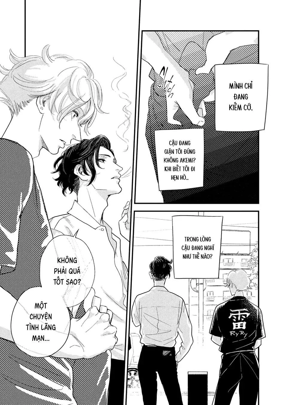 Câu chuyện cổ tích mong manh tựa bọt nước Chapter 3 Trang 6