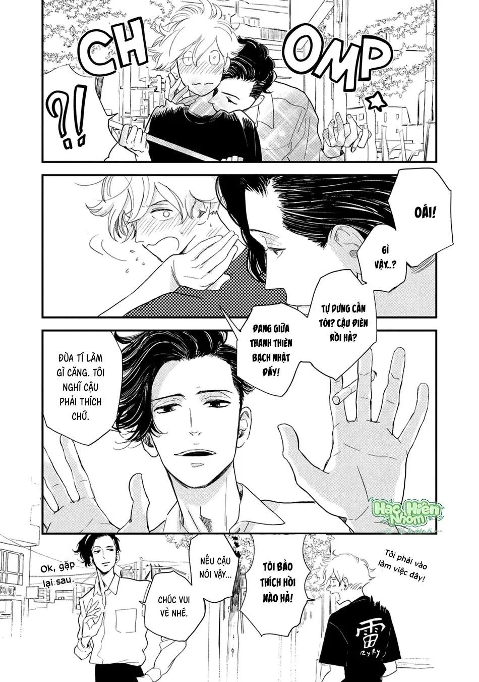 Câu chuyện cổ tích mong manh tựa bọt nước Chapter 3 Trang 9